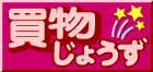 R~iN`R~ji u傤v